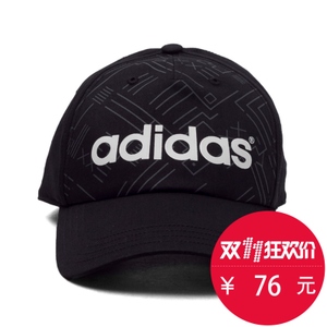 Adidas/阿迪达斯 AZ1898