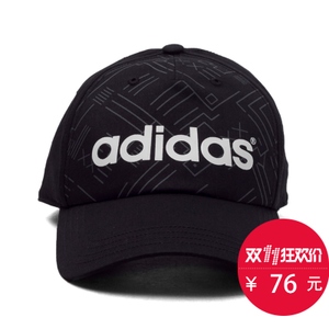 Adidas/阿迪达斯 AZ1898