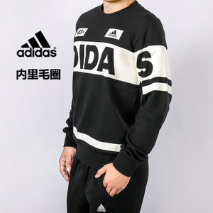 Adidas/阿迪达斯 AZ8359