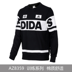 Adidas/阿迪达斯 AZ8359