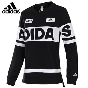 Adidas/阿迪达斯 BQ1317