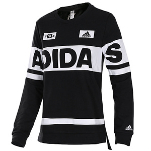 Adidas/阿迪达斯 BQ1317
