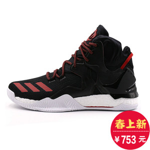 Adidas/阿迪达斯 2016Q4SP-GII01