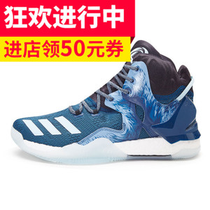 Adidas/阿迪达斯 2016Q4SP-GNF99