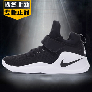 Nike/耐克 844900