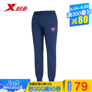 XTEP/特步 984328630890