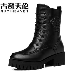 Guciheaven/古奇天伦 8113