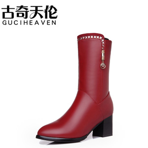 Guciheaven/古奇天伦 8526