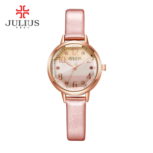 Julius/聚利时 JA-930