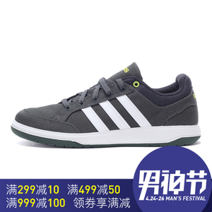 Adidas/阿迪达斯 2016Q4SP-BTY17