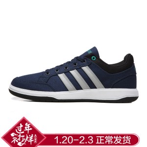 Adidas/阿迪达斯 2016Q4SP-BTY17