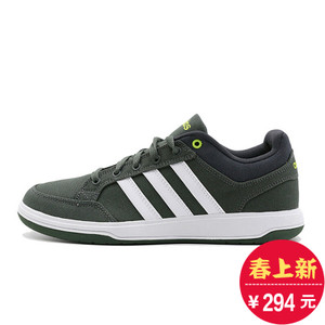 Adidas/阿迪达斯 2016Q4SP-BTY17