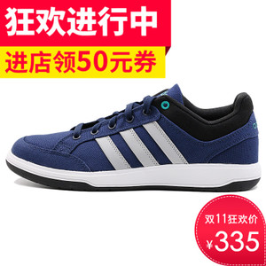 Adidas/阿迪达斯 2016Q4SP-BTY17