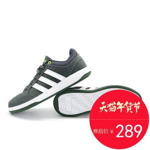 Adidas/阿迪达斯 2016Q4SP-BTY17