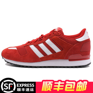 Adidas/阿迪达斯 2016Q4OR-KEM90