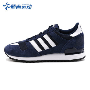 Adidas/阿迪达斯 2016Q4OR-KEM90