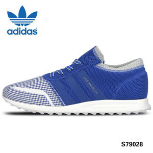 Adidas/阿迪达斯 2016Q1OR-SU004-1