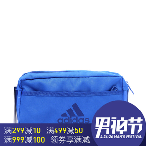 Adidas/阿迪达斯 AY5911