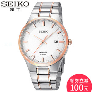 Seiko/精工 SGEH34J1