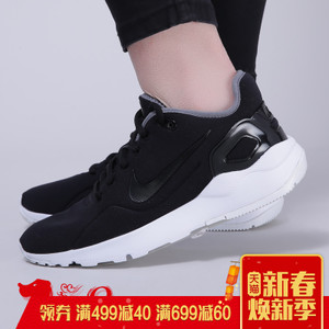 Nike/耐克 844929