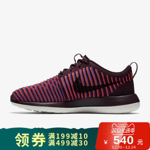 Nike/耐克 844929