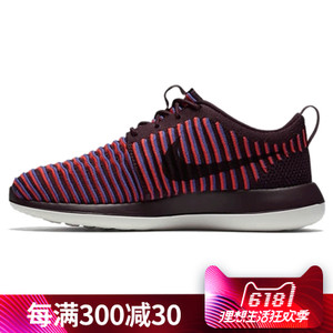 Nike/耐克 844929