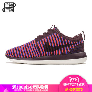 Nike/耐克 844929