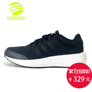 Adidas/阿迪达斯 2016Q3NE-BTZ65