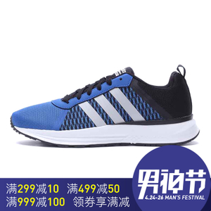 Adidas/阿迪达斯 2016Q3NE-BTZ72