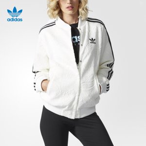 Adidas/阿迪达斯 AY6593000