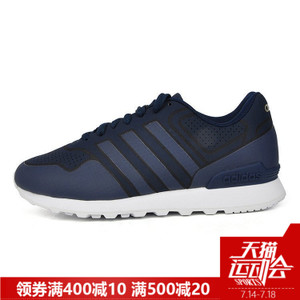 Adidas/阿迪达斯 2016Q3NE-BTZ23