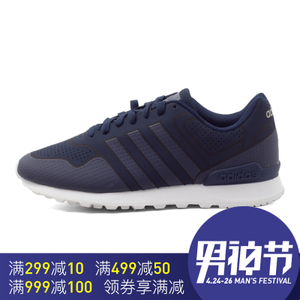 Adidas/阿迪达斯 2016Q3NE-BTZ23