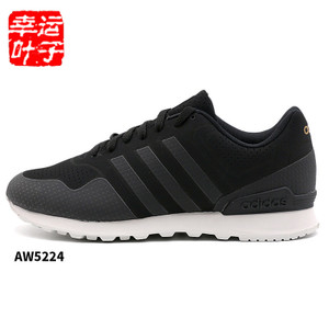 Adidas/阿迪达斯 2016Q3NE-BTZ23