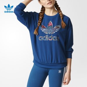 Adidas/阿迪达斯 AY8400000