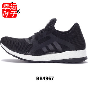 Adidas/阿迪达斯 2016Q3SP-BEH45