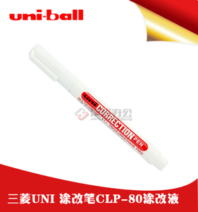 uni/三菱铅笔 CLP-80