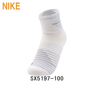 Nike/耐克 SX5197-100