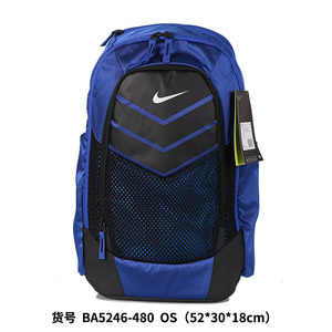 Nike/耐克 BA5246-480