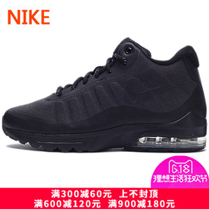 Nike/耐克 861661