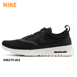 Nike/耐克 848279