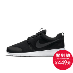 Nike/耐克 749658