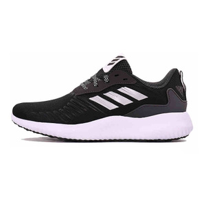 Adidas/阿迪达斯 2016Q3SP-GII25