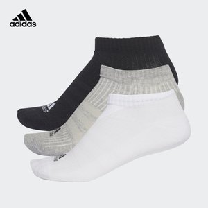 Adidas/阿迪达斯 AA2281000