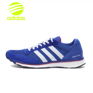 Adidas/阿迪达斯 2016Q4SP-IUS99