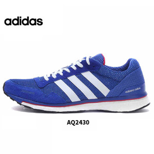 Adidas/阿迪达斯 2016Q4SP-IUS99