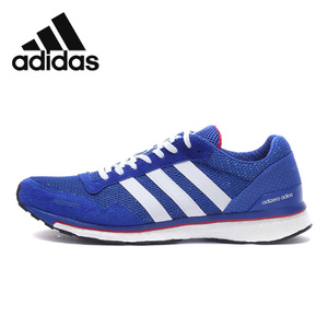 Adidas/阿迪达斯 2016Q4SP-IUS99