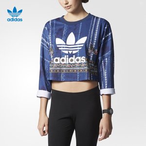 Adidas/阿迪达斯 AY6896000