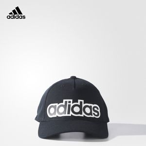 Adidas/阿迪达斯 AB0519000
