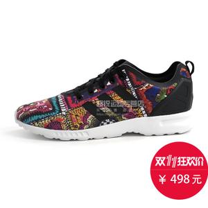 Adidas/阿迪达斯 2016Q3OR-KEI91