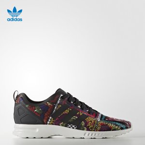 Adidas/阿迪达斯 2016Q3OR-KEI91